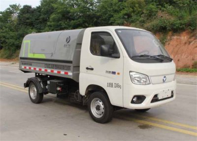 纯电动自卸式垃圾车-福田小型纯电动自卸式垃圾车