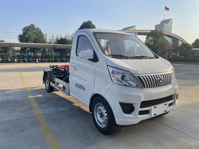 新能源纯电动车厢可卸式垃圾车-长安纯电动车厢可卸式垃圾车