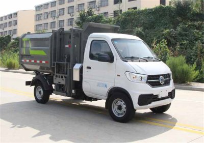东风牌小型挂桶纯电动垃圾车-东风新能源小型挂桶垃圾车