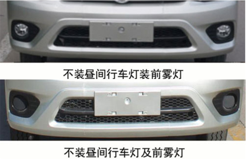 福田纯电动小型挂桶垃圾车-福田小型挂桶新能源垃圾车