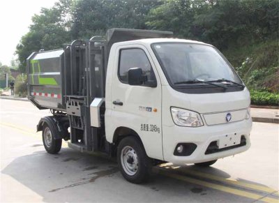 福田纯电动小型挂桶垃圾车-福田小型挂桶新能源垃圾车