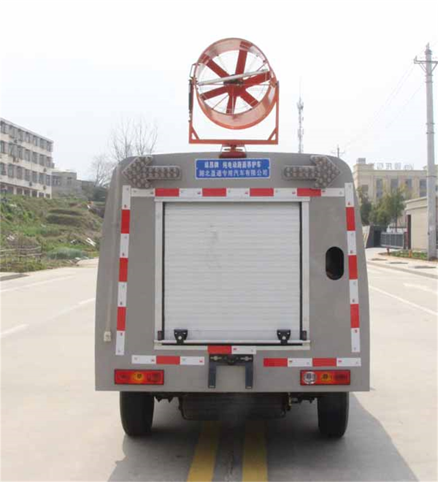 福田新能源小型路面养护车-福田小型纯电动路面养护车