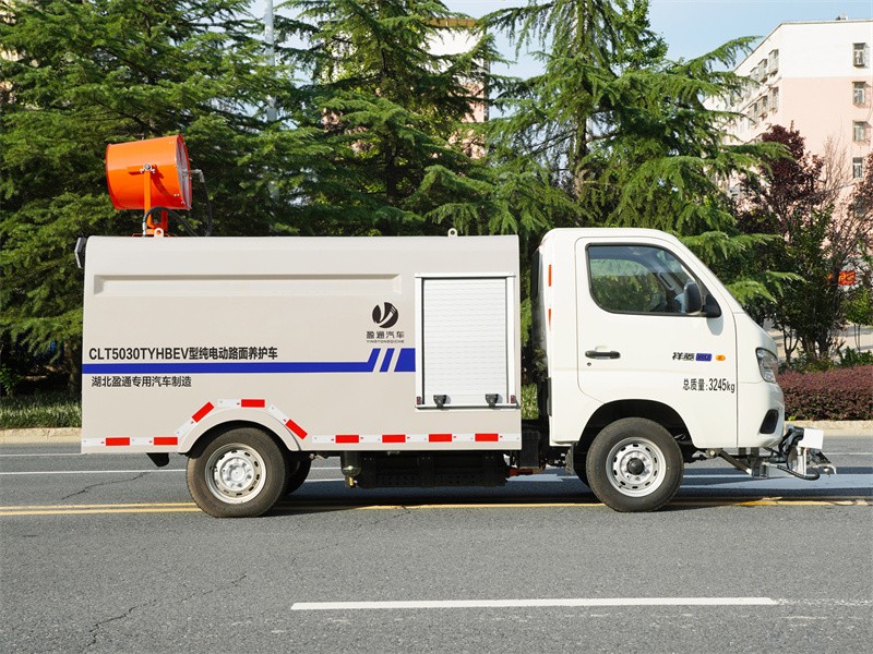 福田祥菱小型纯电动路面养护车图-福田新能源小型路面养护车