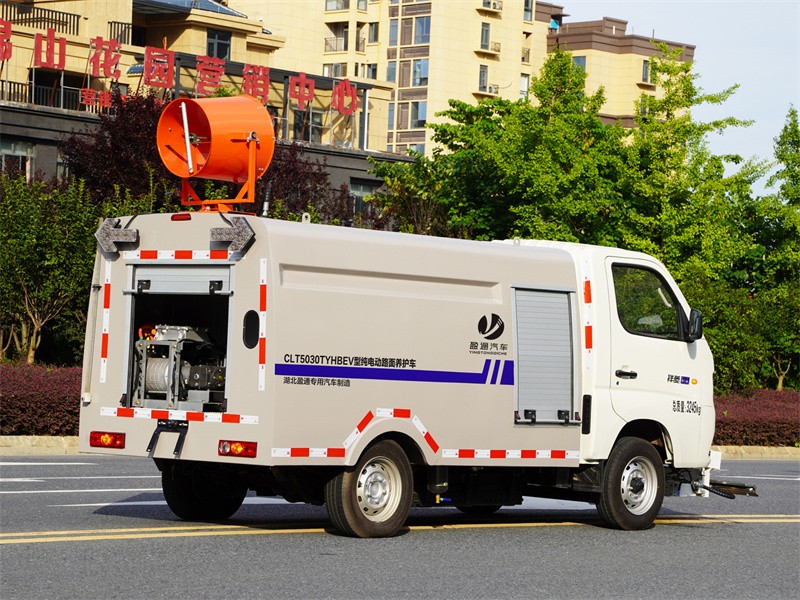 福田祥菱小型纯电动路面养护车图-福田新能源小型路面养护车
