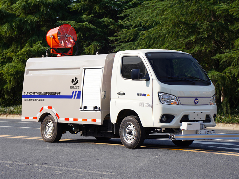 福田祥菱小型纯电动路面养护车图-福田新能源小型路面养护车