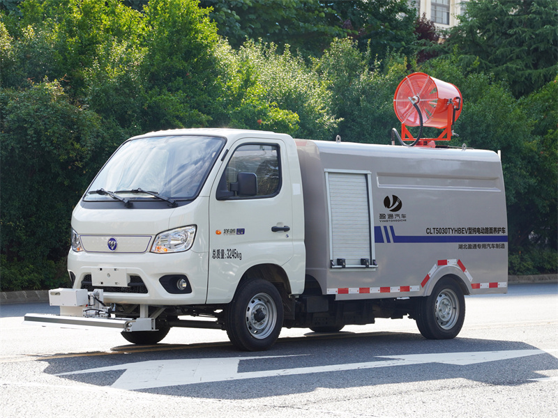 福田祥菱小型纯电动路面养护车图-福田新能源小型路面养护车