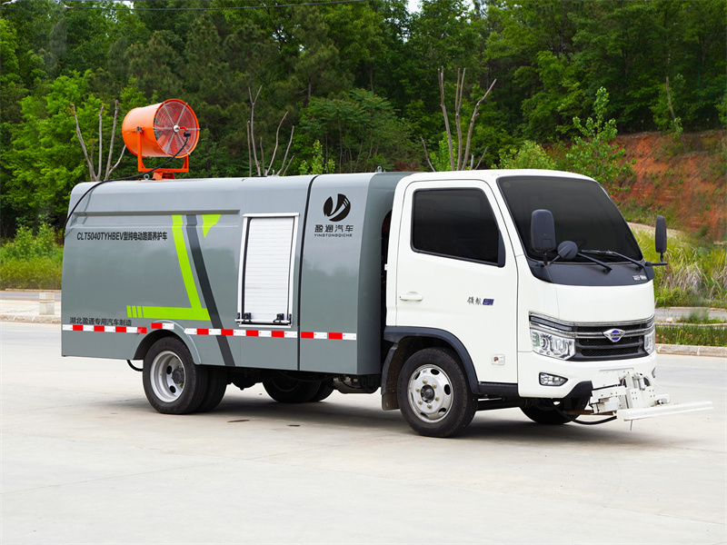 福田小型领航纯电动路面养护车-福小型田新能源路面养护车