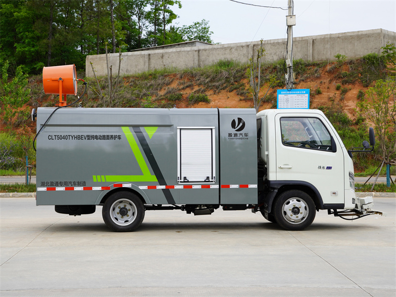 福田小型领航纯电动路面养护车-福小型田新能源路面养护车