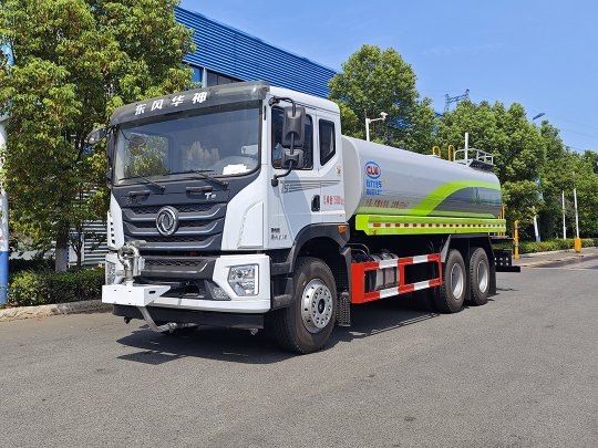 程力华神T5后双桥20-25方/吨绿化喷洒车