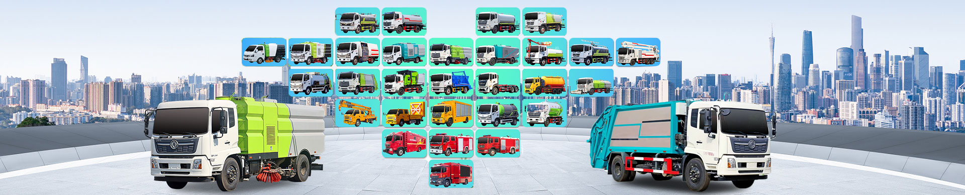 程力专用汽车股份有限公司销售十二分公司